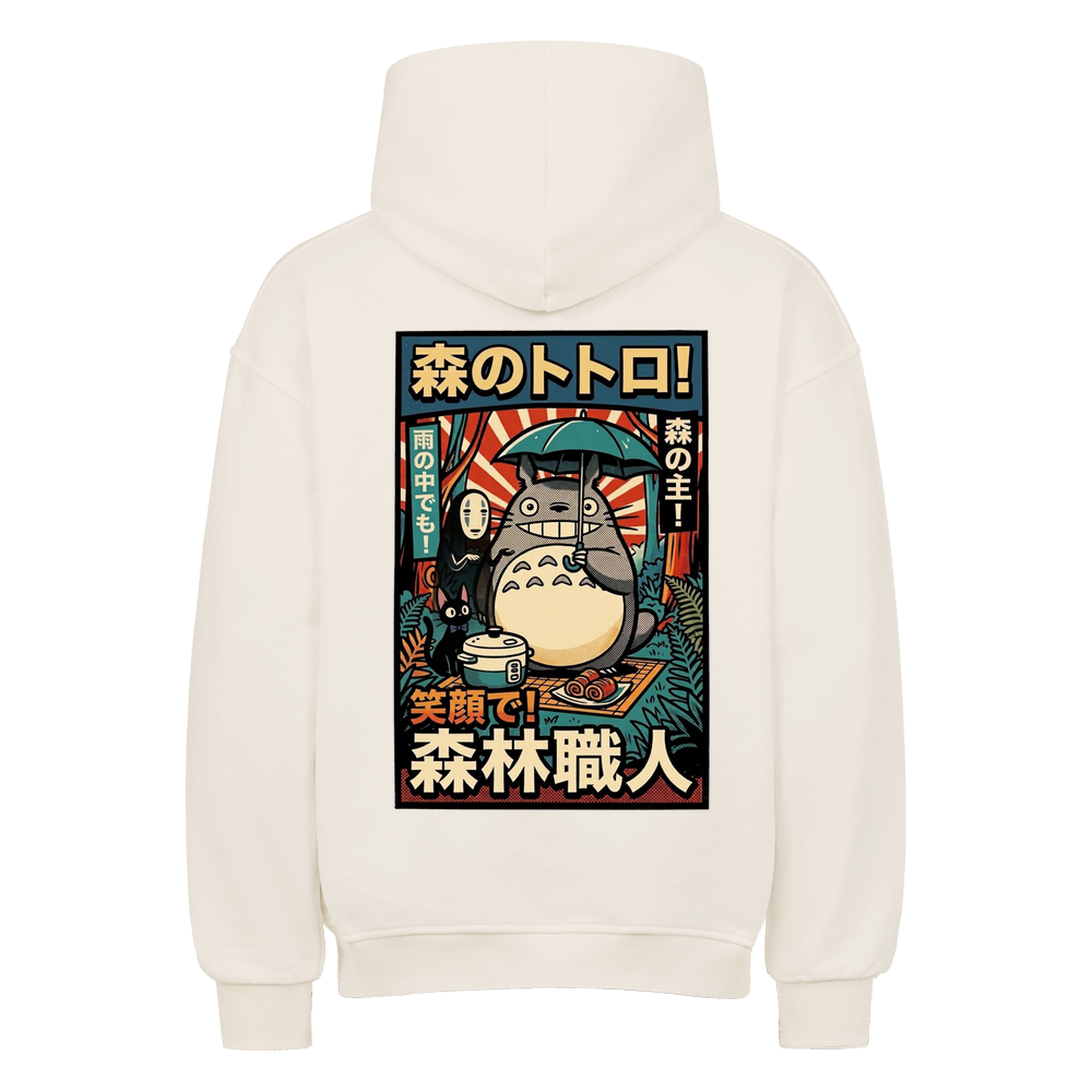 Image for color: natural raw