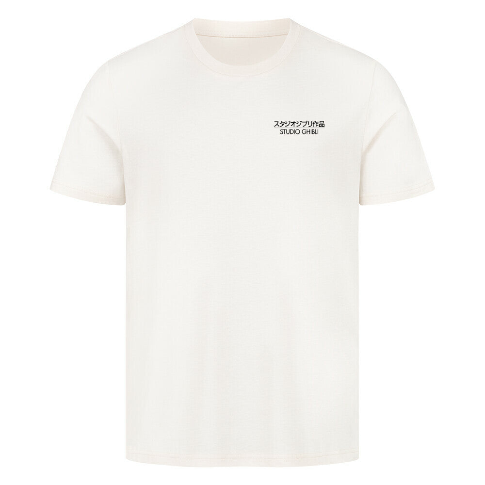 Image for color: natural raw